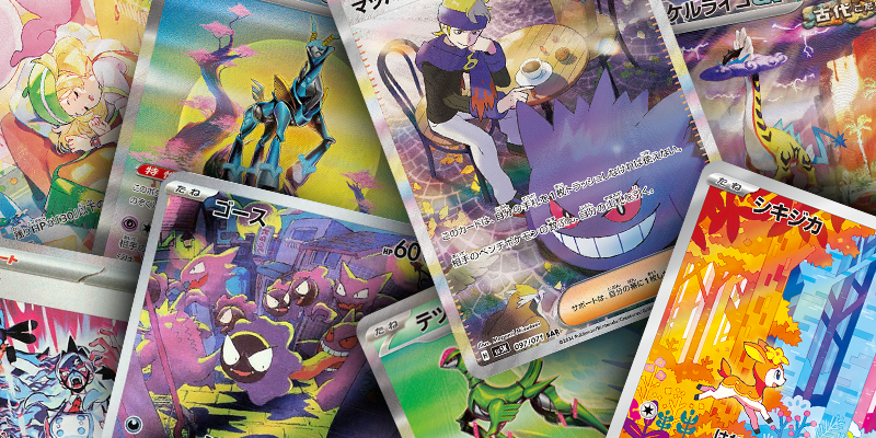 The Best Temporal Forces Cards