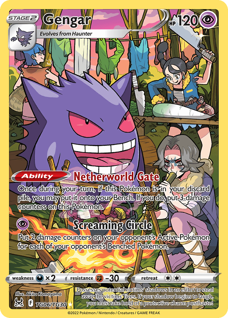 Gengar - Lost Origin Trainer Gallery