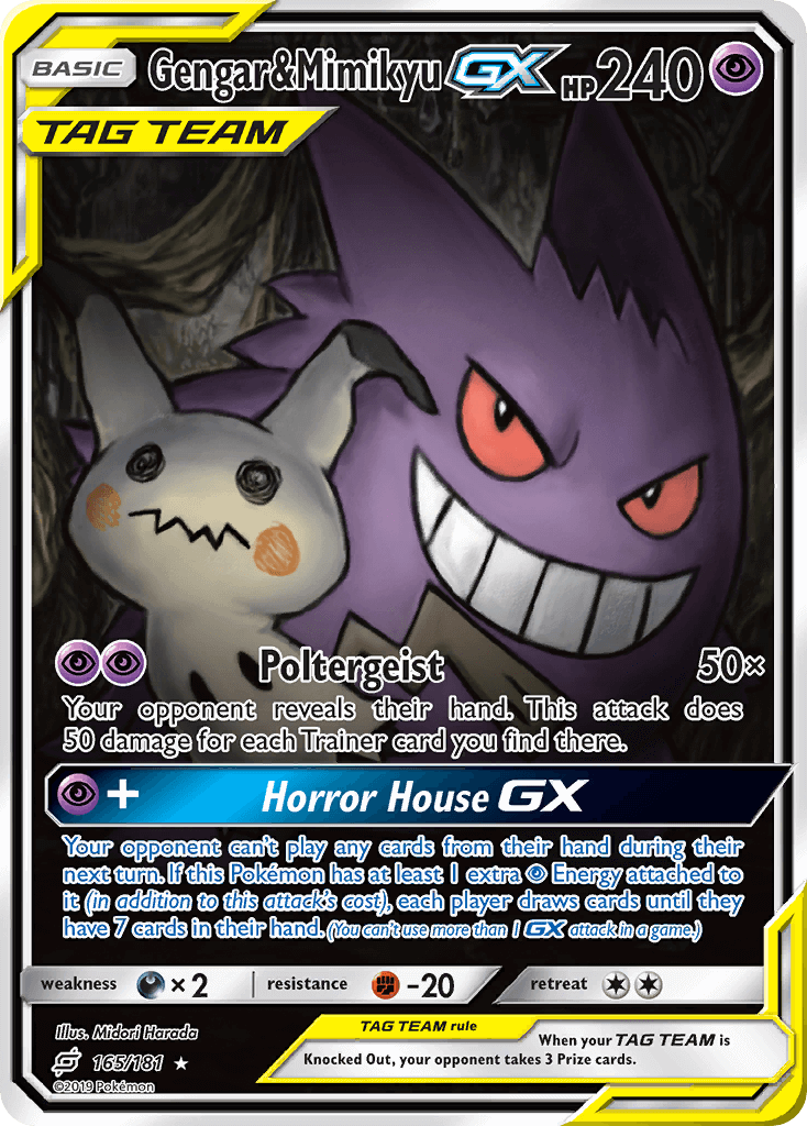 Gengar & Mimikyu-GX - Team Up