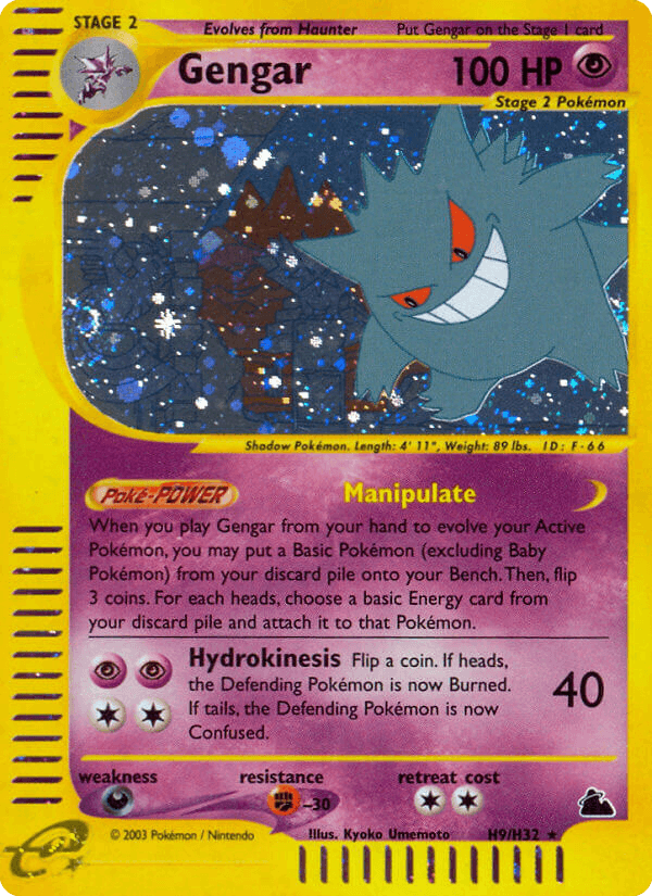 Gengar - Skyridge