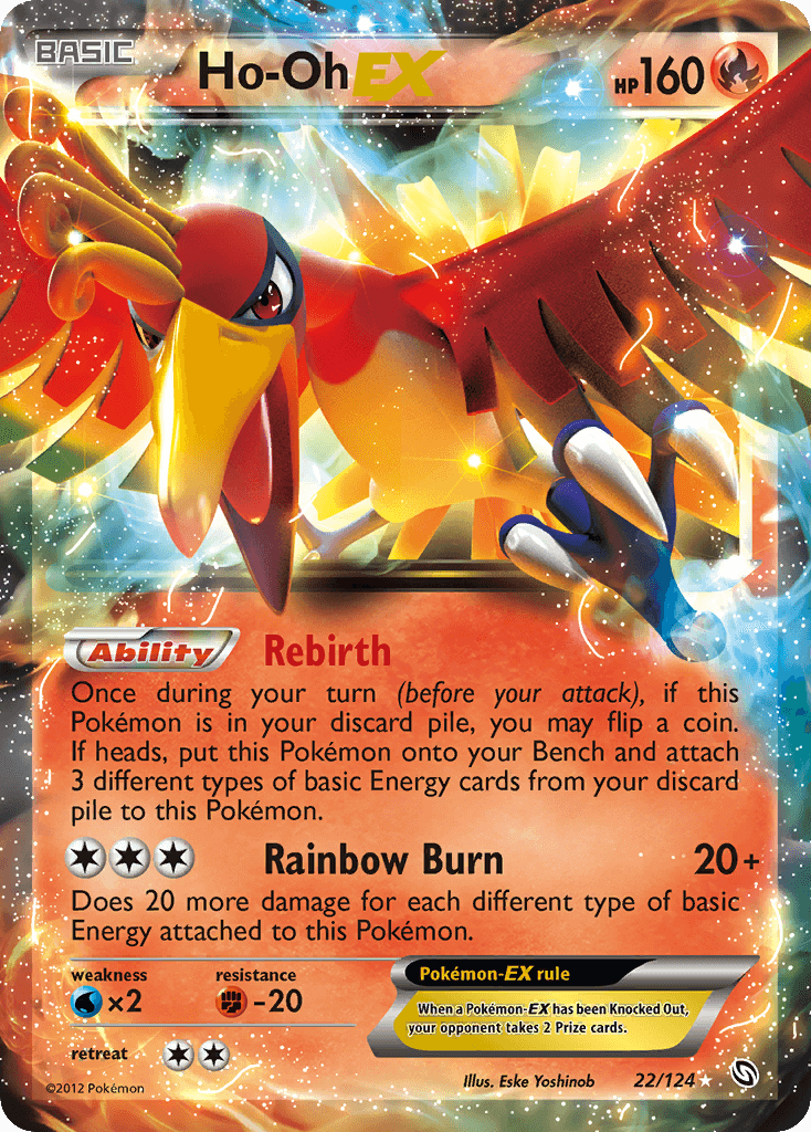 Pokemon Easter Eggs - Ho-oh