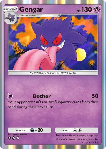 Gengar Genetic Apex