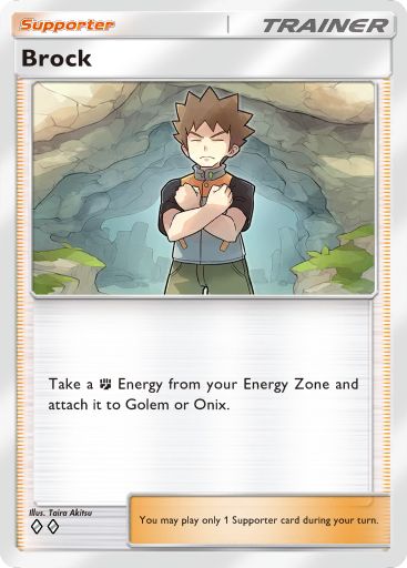 Brock Genetic Apex