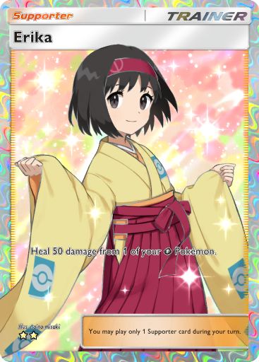 Erika Genetic Apex